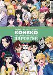 Koneko Readers Choice 2025 Cover Grün