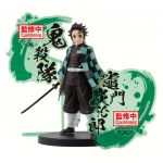 Demon Slayer Kimetsu no Yaiba Figur EX Tanjiro Kamado