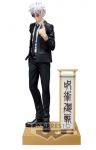 Jujutsu Kaisen Diorama Figur Satoru Gojo Special