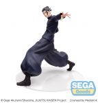 Jujutsu Kaisen Luminasta PVC Statue Kaigyoku/Gyokusetsu 