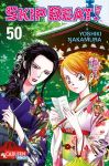Skip Beat! 50