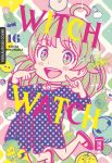 Witch Watch 16