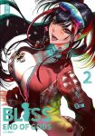 BLISS End of Gods 02