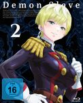 Demon Slave Chained Soldier 02 Blu-ray