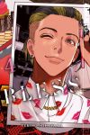 Bless 04