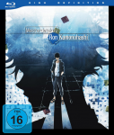 Meisterdetektiv Ron Kamonohashi 1.Staffel 01 Blu-ray