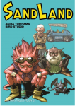 Sand Land Perfect Edition
