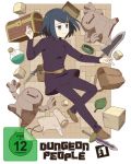 Dungeon People 01 Blu-ray