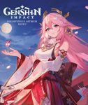 Genshin Impact Das offizielle Artbook II