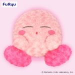 Kirby Plüschfigur Sleepy Snuggle Ver. 34 cm