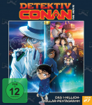 Detektiv Conan 27. Film Blu-ray