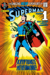 Superman (Vintage Edition)