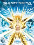 Saint Seiya Die Krieger des Zodiac 03