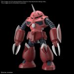 Gundam Modelkit HG 1/144 Gundam ZGok (Seed Freedom Ver.)