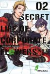 Secret Life of Corporate Flowers 02