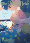 The Male Bride 07