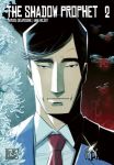 The Shadow Prophet 02