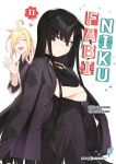 Fabiniku 11