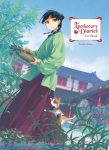 The Apothecary Diaries Art Book (englisch)