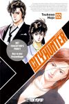City Hunter XYZ Edition 02
