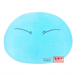 That Time I Got Reincarnated as a Slime Super Big Plüsch 35 cm