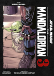Star Wars The Mandalorian 03