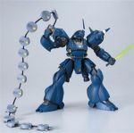 Gundam Modelkit 1/144 Hguc Kämpfer