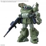 Gundam Modelkit HG Scopedog Turbo Custom