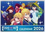 Oshi No Ko [Mein*Star] Wandkalender 2026