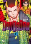 Dandadan 17