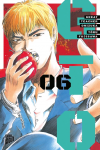 GTO Great Teacher Onizuka 06