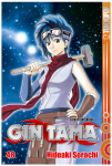 Gin Tama 48