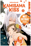 Kamisama Kiss 2in1 05