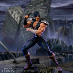 Hokuto no Ken Figur Kenshiro