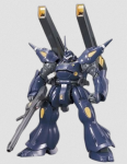 Gundam Modelkit HGBF 1/144 Kampfer Amazing