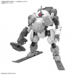 Gundam Modelkit 30MM 1/144 bEXM-6 Roundnoma I