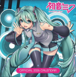 Hatsune Miku Broschurkalender 2026