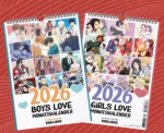 Dokidoki Monatskalender 2026 Classic