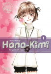 Hana-Kimi Pearls 01
