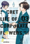Secret Life of Corporate Flowers On & Off 03