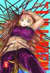 Lili-Men 04