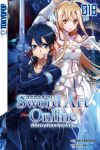 Sword Art Online Light Novel 18