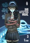 Ihr letztes Mahl 03