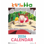 Totoro Kalender 2026