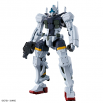 GQuuuuuuX - Mobile Suit B (Tentative)