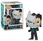 Kaiju No. 8 Funko POP! Animation Vinyl Figur Kaiju No. 8 (Chase) 9cm
