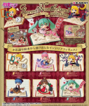 Hatsune Miku Minifiguren 6 cm Secret Wonderland Collection Blindbox