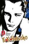 Yu Yu Hakusho 09