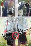 BRomance 18 Unrestricted 02
