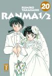Ranma 1/2 20